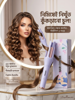 Premium Autu Hair curlar