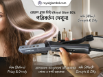 VIGOR Tools Professional Hair Straightener