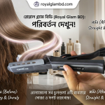 VIGOR Tools Professional Hair Straightener