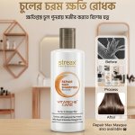 Streax Professional Vitariche Care Repair Max Shampoo