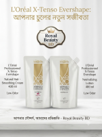 L'Oréal Professionnel X-Tenso Evershape Smoothing & Neutralizing Kit (400ml)