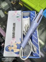 Premium Autu Hair curlar - Image 4