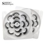 Shidi Shangpin 7 Pairs G200 Series Eyelash Box