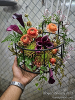 Royal Wire Hanging Flower Basket