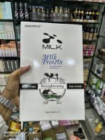 ABC- Milk Rebonding - Image 4