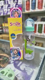 Smile BEAR Standard Feeding Bottle with Silicone Nipple (250ml / 9oz)