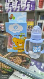 applebear Baby Milk Bottle with Handles (150ml) - Image 4