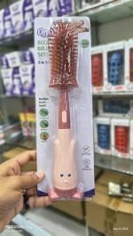 Only Baby 3-in-1 Silicone Bottle Brush Set - Image 2