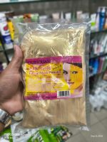 OUBIQUAN 24K Gold Facial Mask Powder (500g) - Image 2