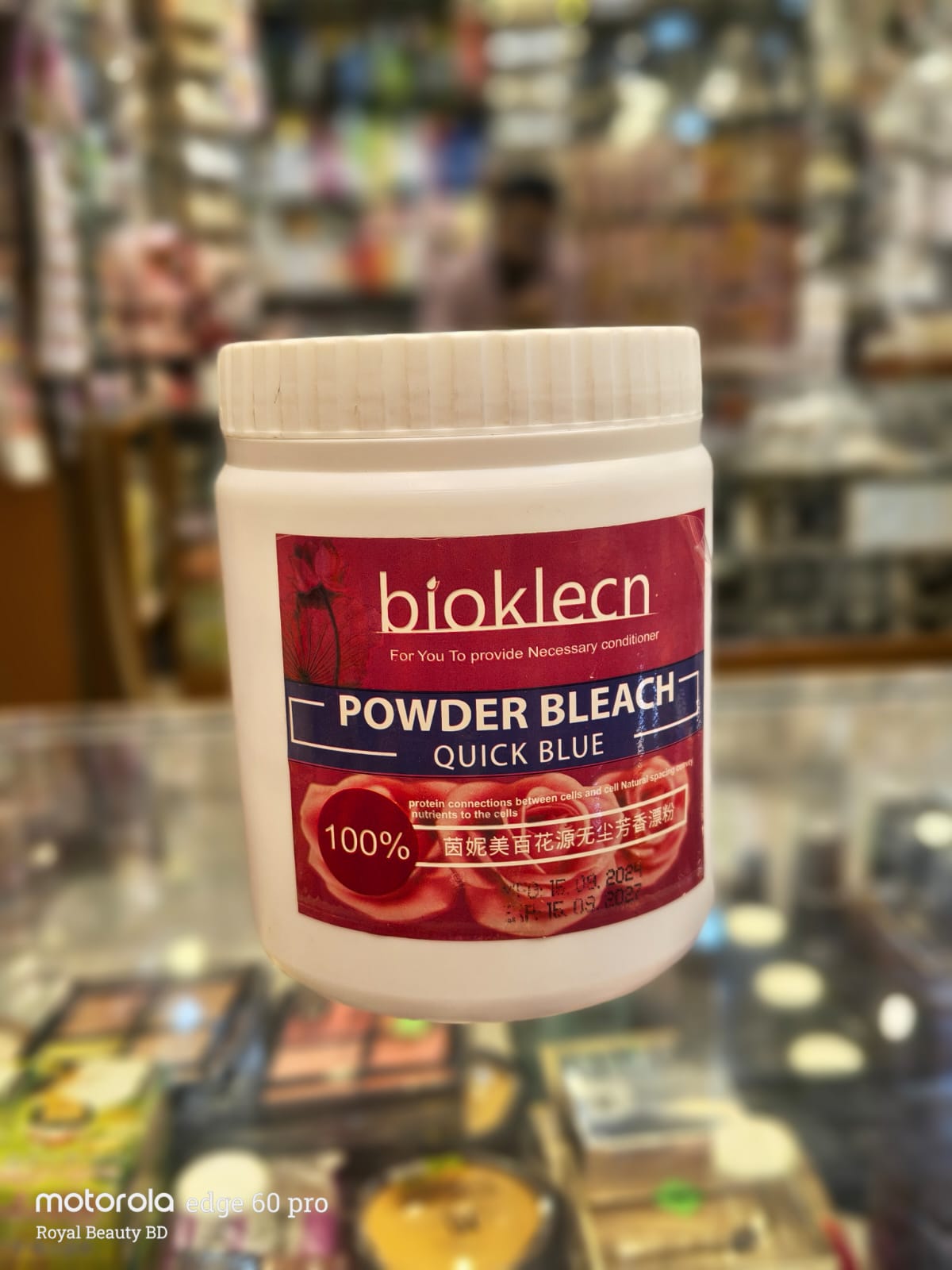 IMG-20260923-WA0028 bioklecn Quick Blue Powder Bleach (Hair Lightening Bleaching Powder) - Image 1