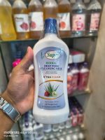 Sharnalata's Super Herbal Deep Pore Cleansing Milk (500 ml) - Image 2