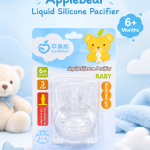 applebear Liquid Silicone Pacifier (Round Head Type, 6+ Months)