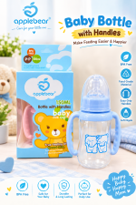 applebear Baby Milk Bottle with Handles (150ml)