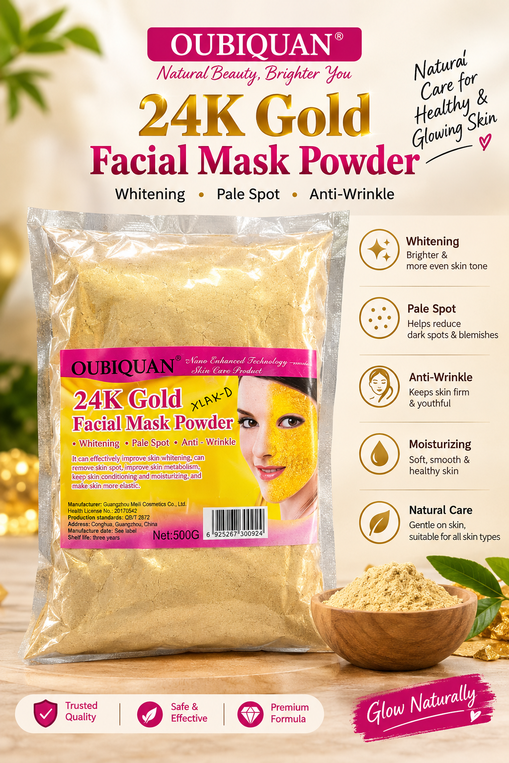 file_00000000aa6481f5ba69e048ebaebf00 OUBIQUAN 24K Gold Facial Mask Powder (500g) - Image 1